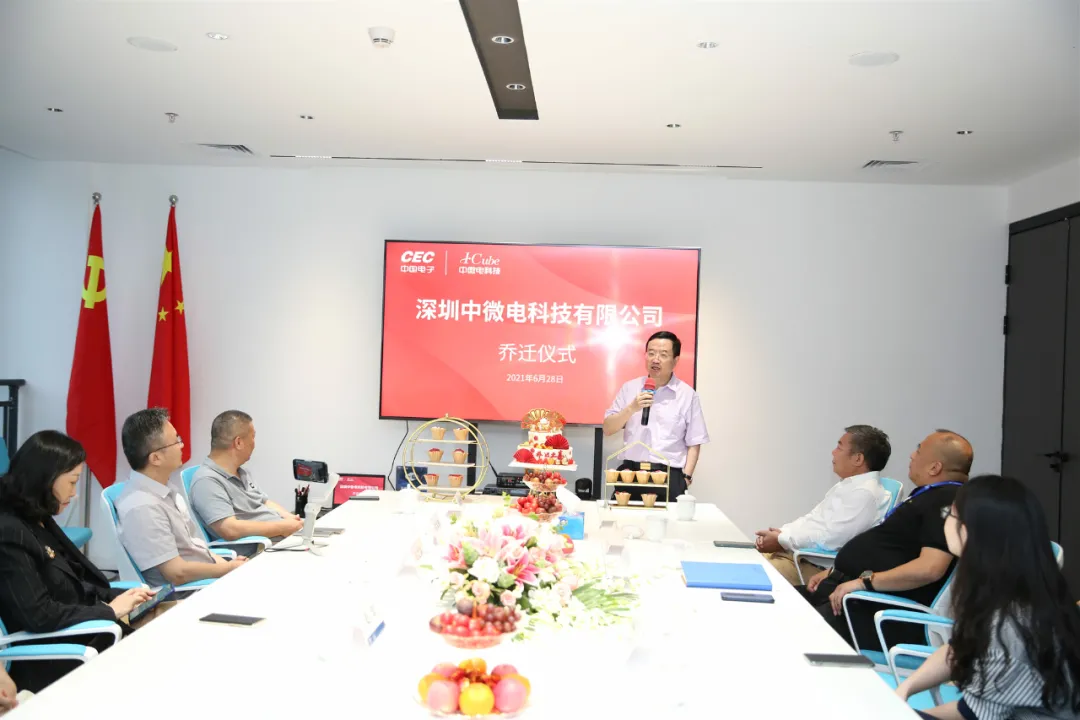企业微信截图_16337716314483.png